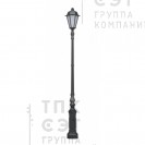 Парковый фонарь «Пушкин-10» (3.Т07.1.0.V03-01/1)